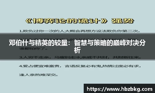 九游(ninegame)体育